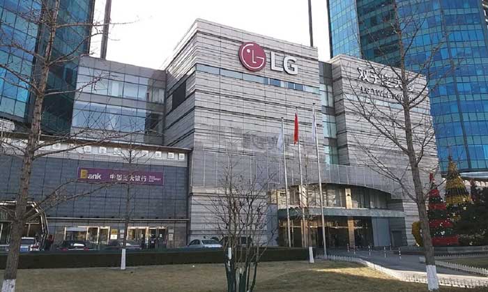 L’approccio alla sostenibilità di LG Electronics